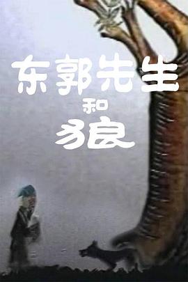 欧美精品一区二区久久婷婷