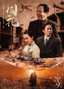 欧美精品一区二区久久婷婷