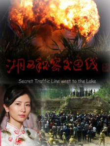 欧美精品一区二区久久婷婷
